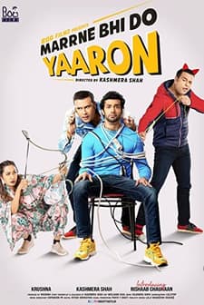Marne Bhi Do Yaaron (2019) afişi
