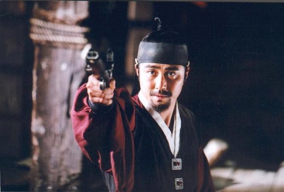 Blood Rain Fotoğrafı