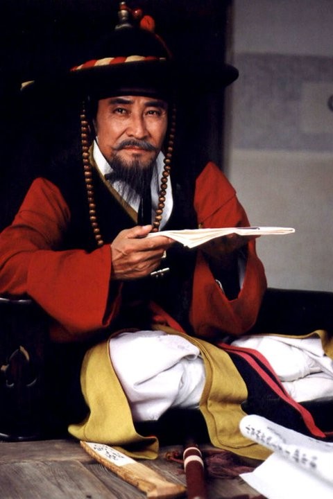 Blood Rain Fotoğrafı