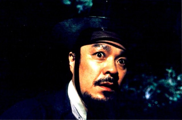 Blood Rain Fotoğrafı