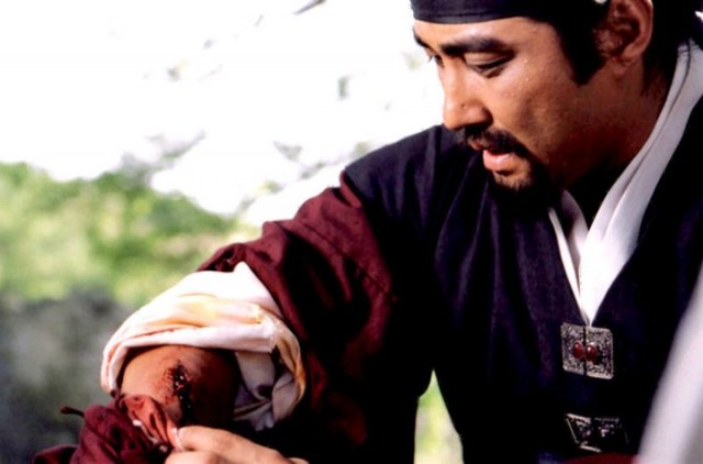 Blood Rain Fotoğrafı