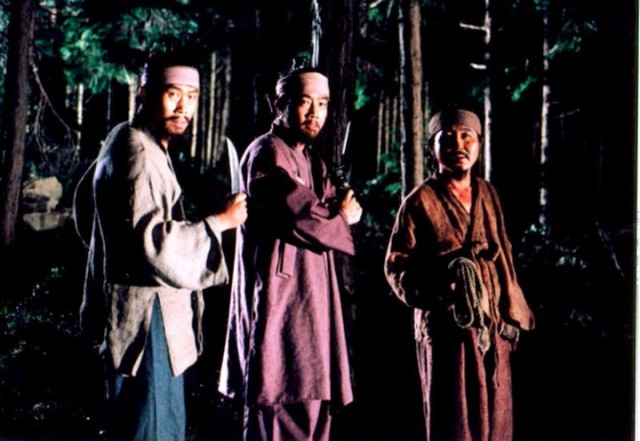 Blood Rain Fotoğrafı