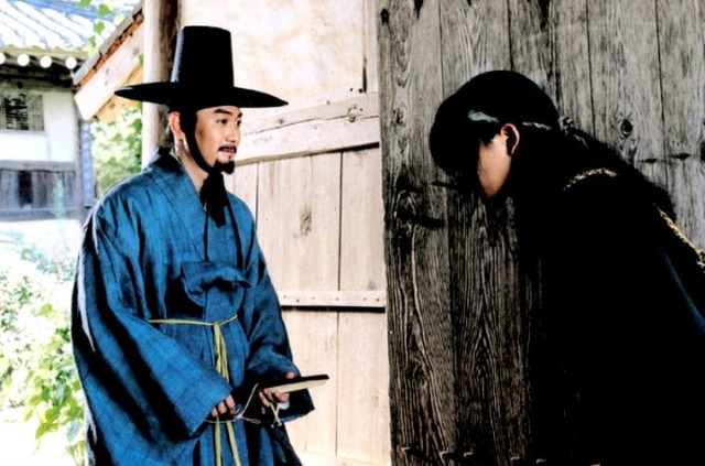 Blood Rain Fotoğrafı