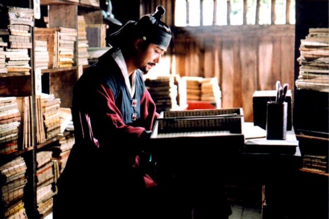 Blood Rain Fotoğrafı