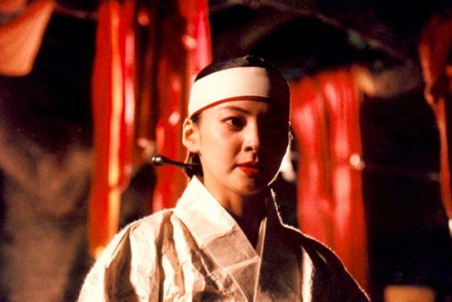 Blood Rain Fotoğrafı