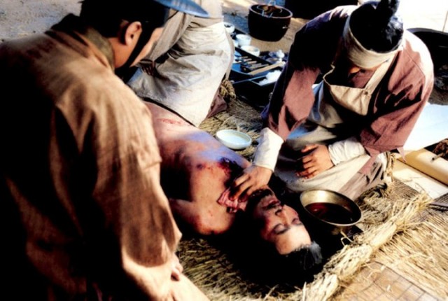 Blood Rain Fotoğrafı