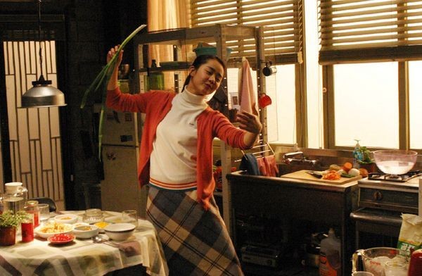 Masum Adımlar Fotoğrafı