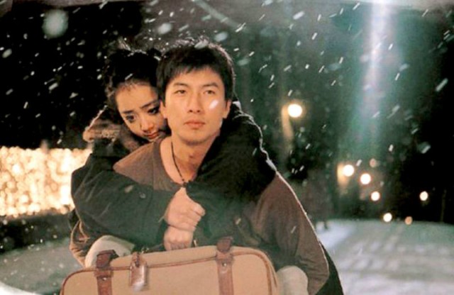 Masum Adımlar Fotoğrafı