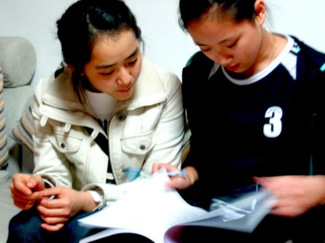 Masum Adımlar Fotoğrafı