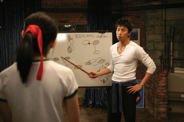 Masum Adımlar Fotoğrafı