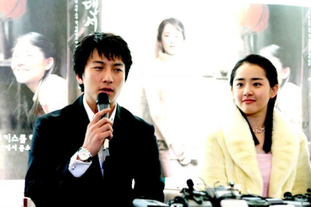 Masum Adımlar Fotoğrafı