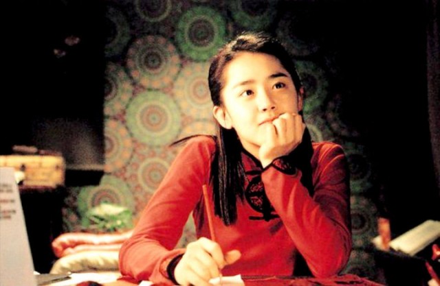 Masum Adımlar Fotoğrafı