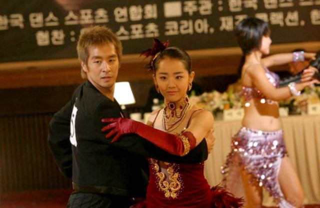 Masum Adımlar Fotoğrafı