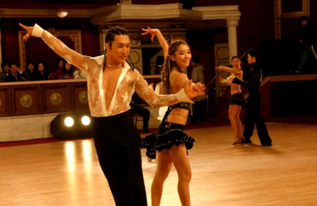 Masum Adımlar Fotoğrafı