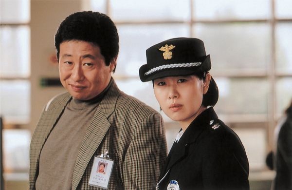 Masum Adımlar Fotoğrafı