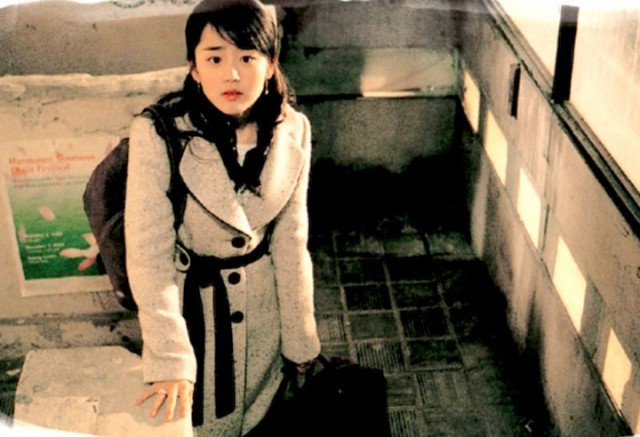 Masum Adımlar Fotoğrafı