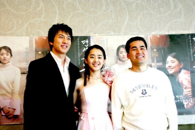 Masum Adımlar Fotoğrafı