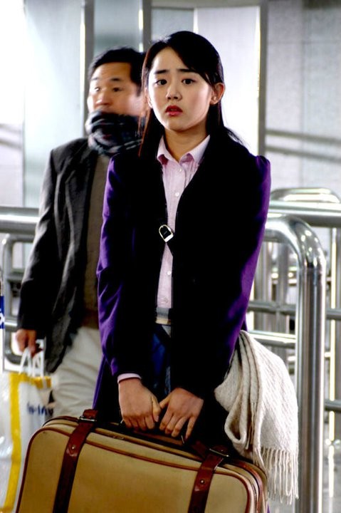 Masum Adımlar Fotoğrafı