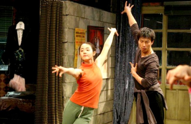 Masum Adımlar Fotoğrafı