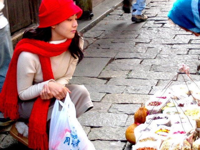 Masum Adımlar Fotoğrafı