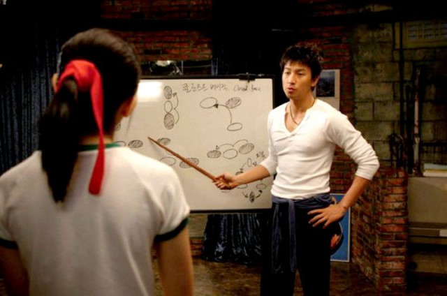 Masum Adımlar Fotoğrafı