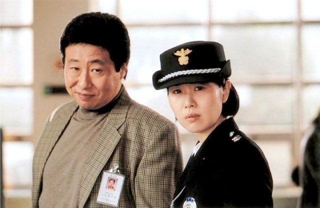 Masum Adımlar Fotoğrafı