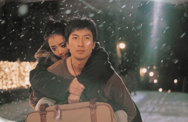 Masum Adımlar Fotoğrafı