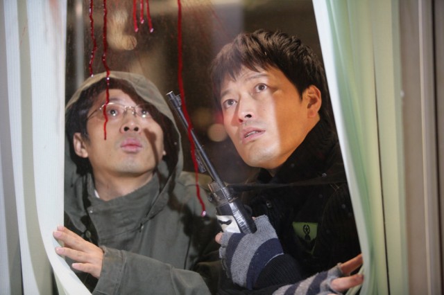 Kitabına Göre Fotoğrafı