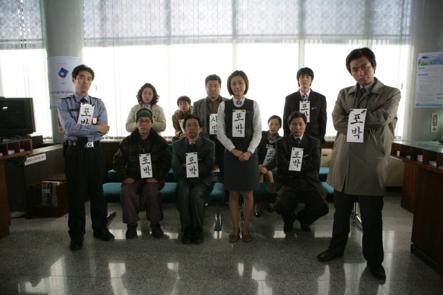 Kitabına Göre fotoğrafı