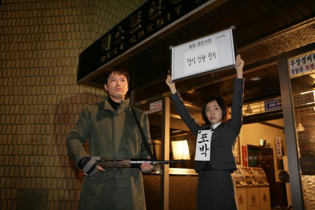 Kitabına Göre Fotoğrafı