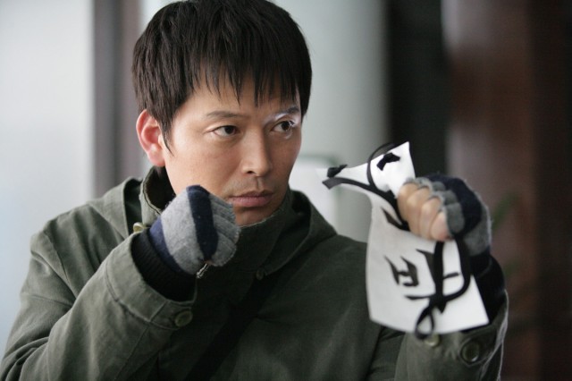 Kitabına Göre Fotoğrafı