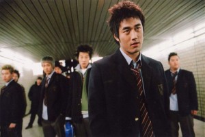 Romance Of Their Own Fotoğrafı