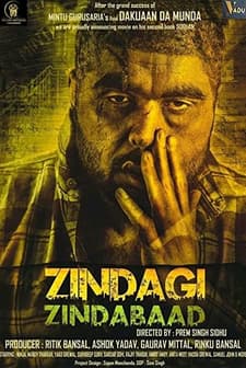 Zindagi Zindabaad (2019) afişi