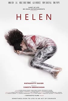 Helen (2019) afişi