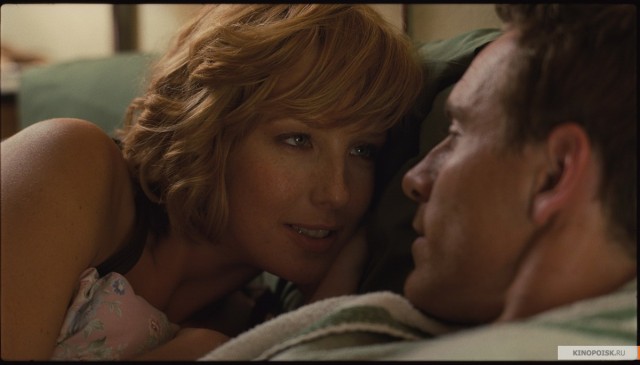 Kan Gölü Fotoğrafı