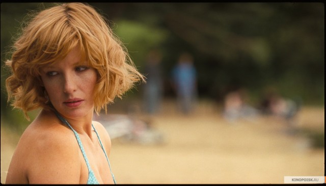 Kan Gölü Fotoğrafı