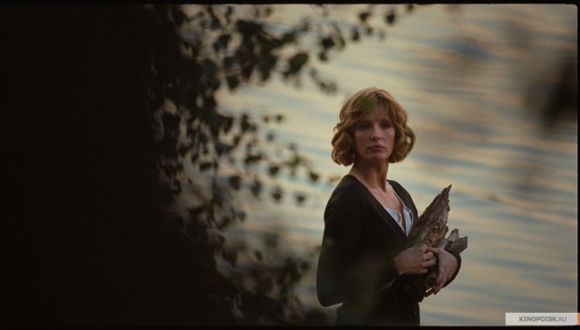 Kan Gölü Fotoğrafı