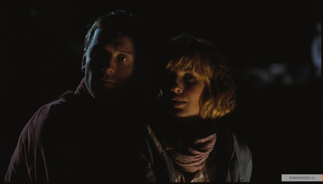 Kan Gölü Fotoğrafı