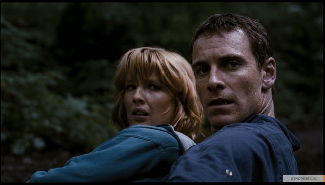 Kan Gölü Fotoğrafı