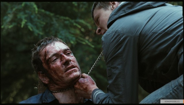 Kan Gölü Fotoğrafı