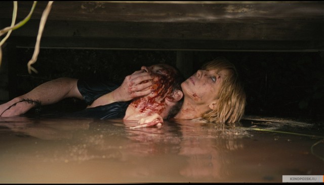 Kan Gölü Fotoğrafı