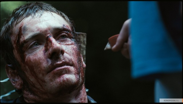 Kan Gölü Fotoğrafı