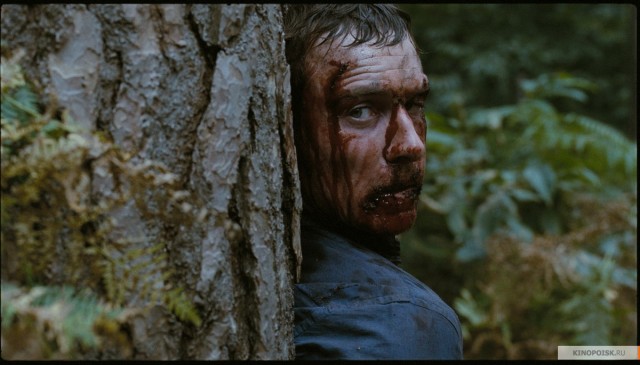 Kan Gölü Fotoğrafı