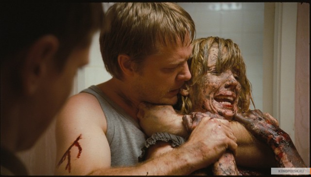 Kan Gölü Fotoğrafı