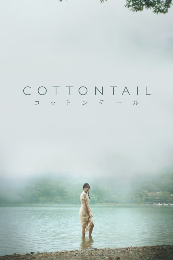 Cottontail (2024) afişi