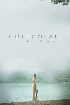 Cottontail (2024) afişi