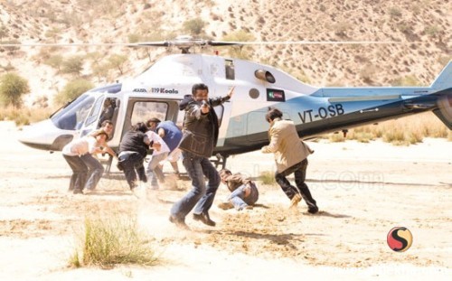 Mission İstaanbul fotoğrafı