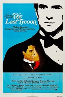 Son Patron (1976) afişi