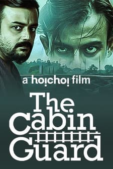 Storozh (2019) afişi