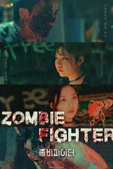 Zombie Fighter (2019) afişi